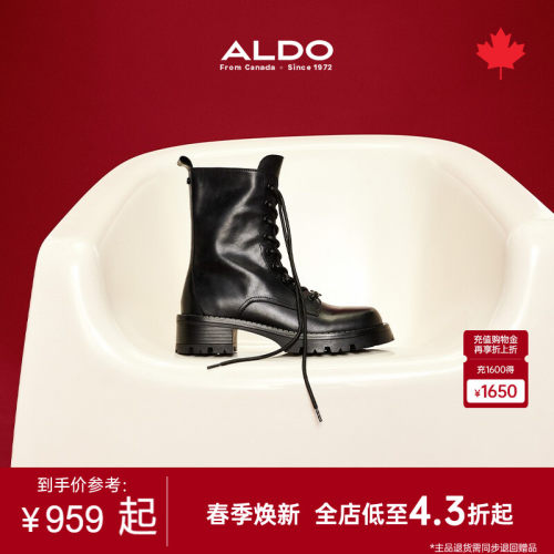 ALDO女士厚底马丁靴瘦瘦靴