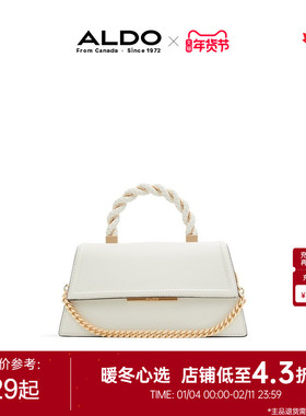 ALDO女斜挎包链条时尚百搭轻奢质感手提气质精致优雅AHCS24A42