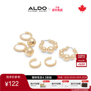 ALDO女士耳钉简约精致圈圈AAEF24B18