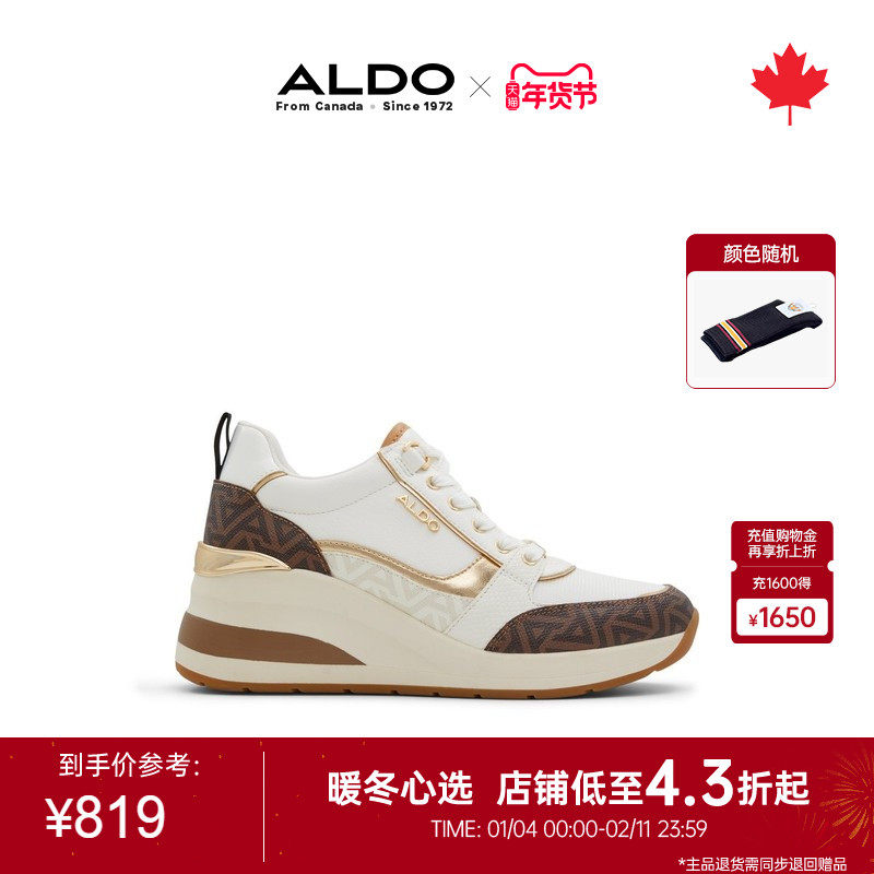 ALDO女士休闲鞋拼色老爹鞋厚底增高百搭休闲鞋质感时尚ASSF24A64,女鞋,时尚休闲鞋,淘宝优惠券,粉丝福利购,淘宝优惠卷