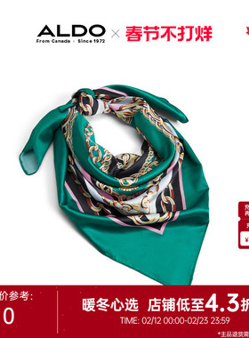 ALDO亮绿围巾女薄披肩护颈围脖气质百搭时尚AAMF24B33