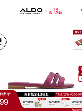 ALDO低跟凉拖鞋露趾夏季新款优雅气质时尚约会百搭女士ALGS24A68