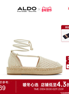 ALDO编织绑带凉鞋夏季新款圆头女透气百搭厚跟度假休闲ASKS24B31