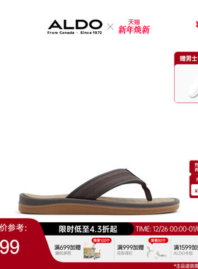 ALDO时尚凉拖鞋夏季新款简约舒适轻便通勤浅口一脚蹬BLGS24A24