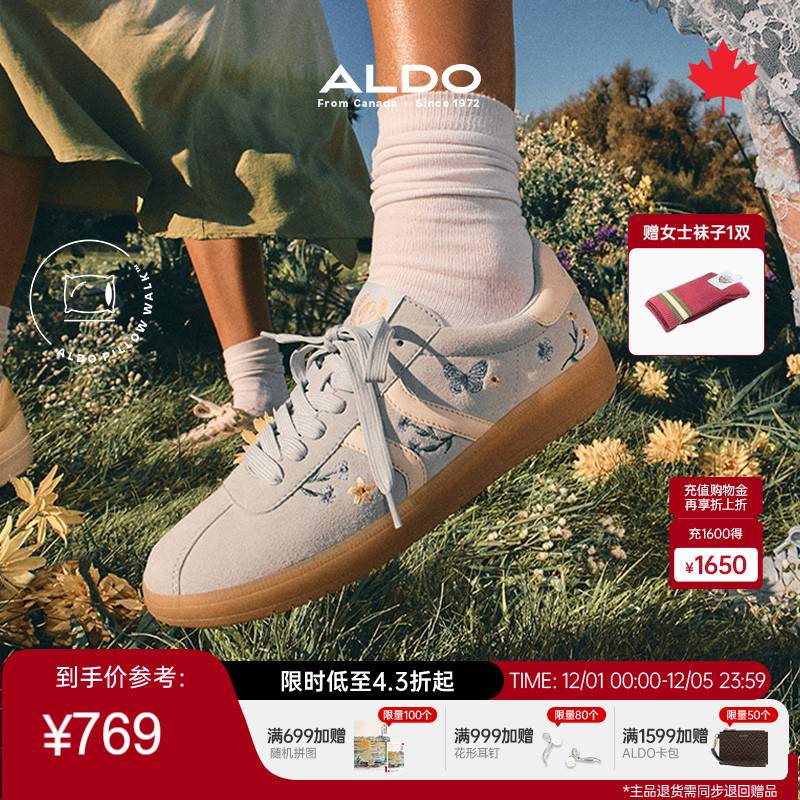 ALDO休闲鞋复古舒适德迅鞋