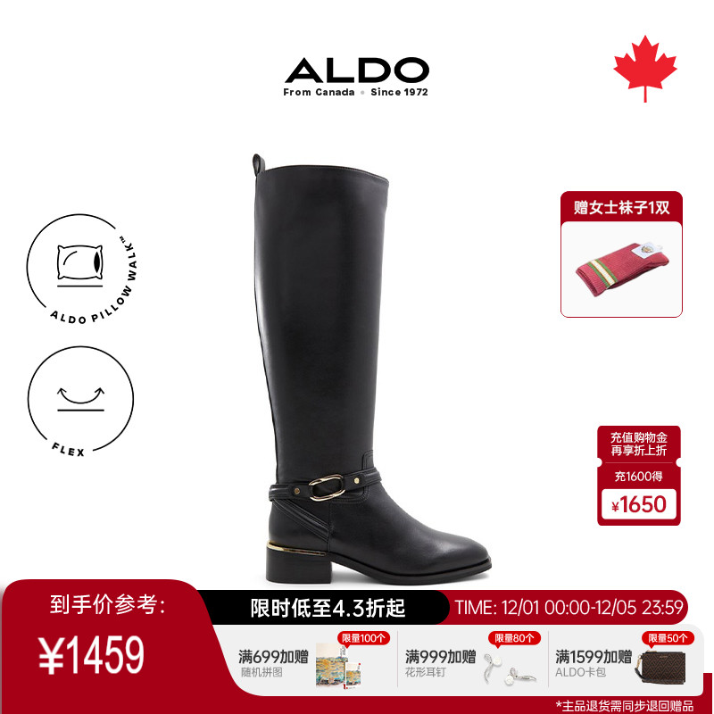 ALDO女靴长筒靴牛皮女鞋