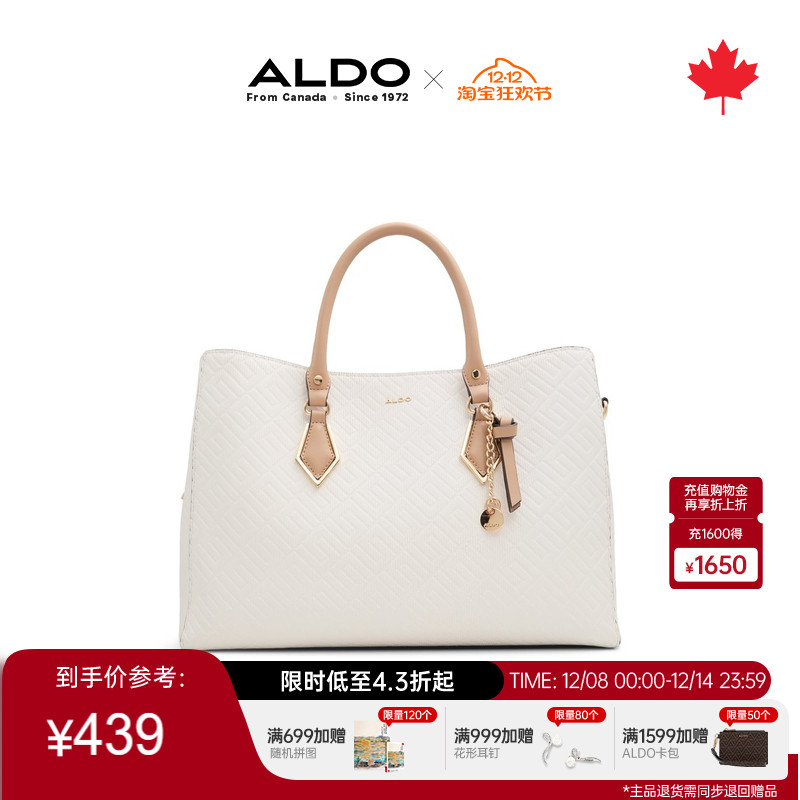 ALDO女士托特包手提斜挎时尚白领