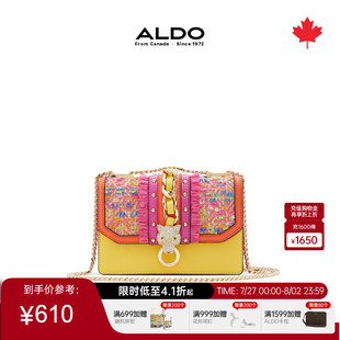 彩色拼接高饱和度鲜艳百搭优雅轻奢AHCS24B41 ALDO女士斜挎包时尚