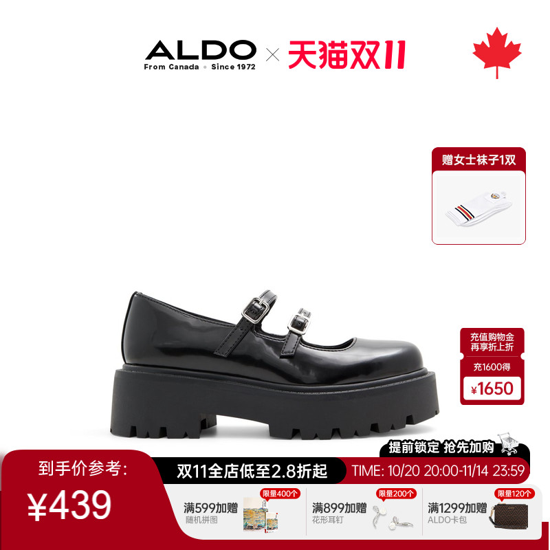 ALDO女士玛丽珍鞋厚底增高
