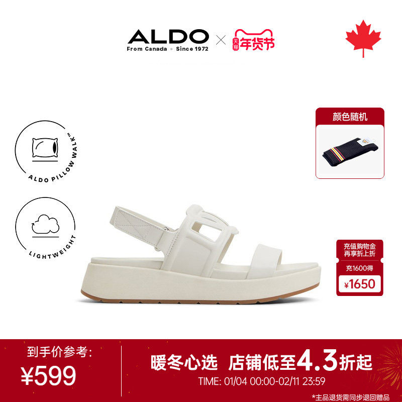 ALDO女士凉鞋平底运动百搭时尚轻便舒适厚底增高简约ALGS25B23