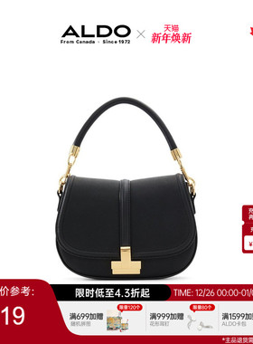 ALDO女士手提包时尚斜挎包百搭通勤轻奢精致小巧洋气AHCF24A06