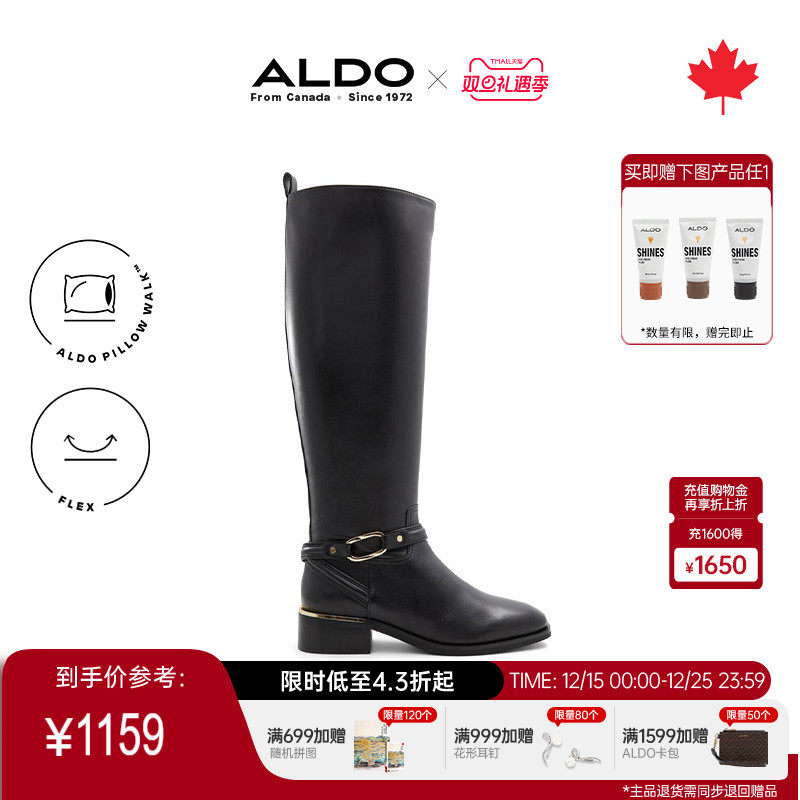 ALDO女靴长筒靴牛皮女鞋