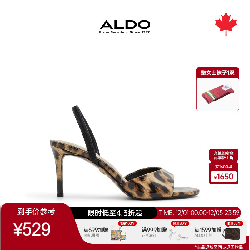 ALDO女士时装高跟鞋时尚精致