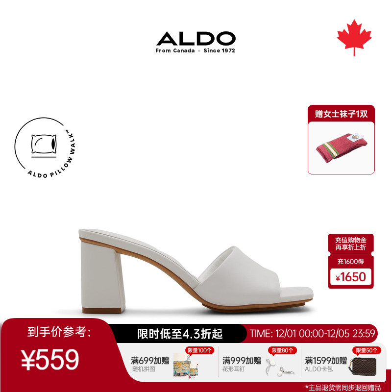 ALDO通勤方头羊皮粗跟凉拖鞋