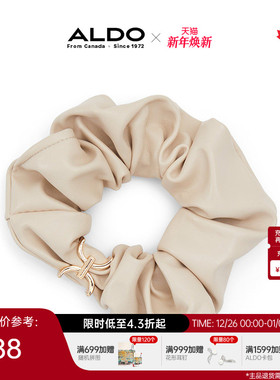 ALDO女士发带百搭小巧精致甜美可爱AAIF24A30