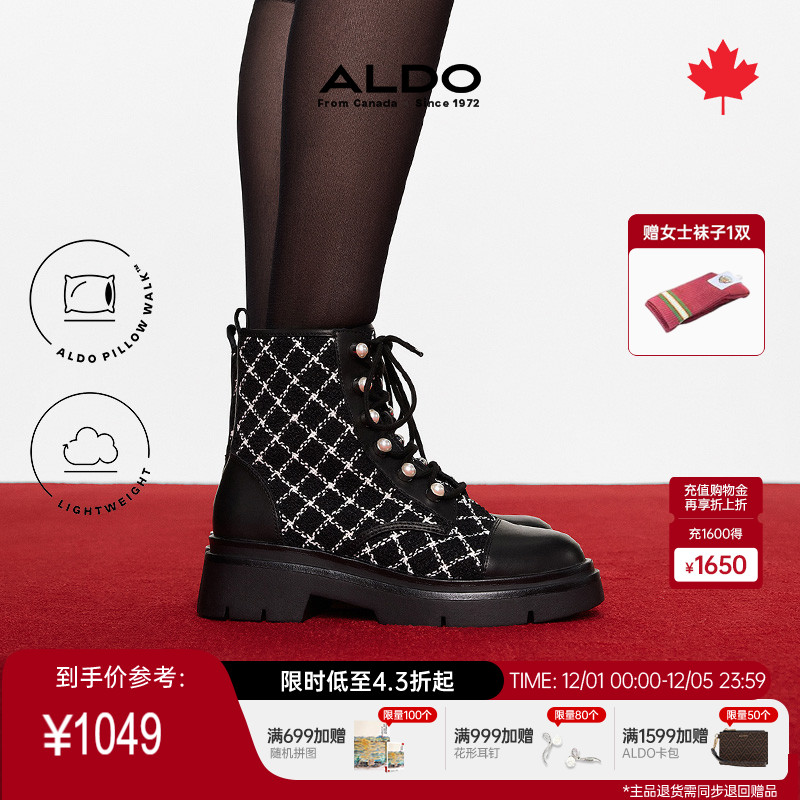 ALDO马丁靴女靴牛皮厚底增高女鞋