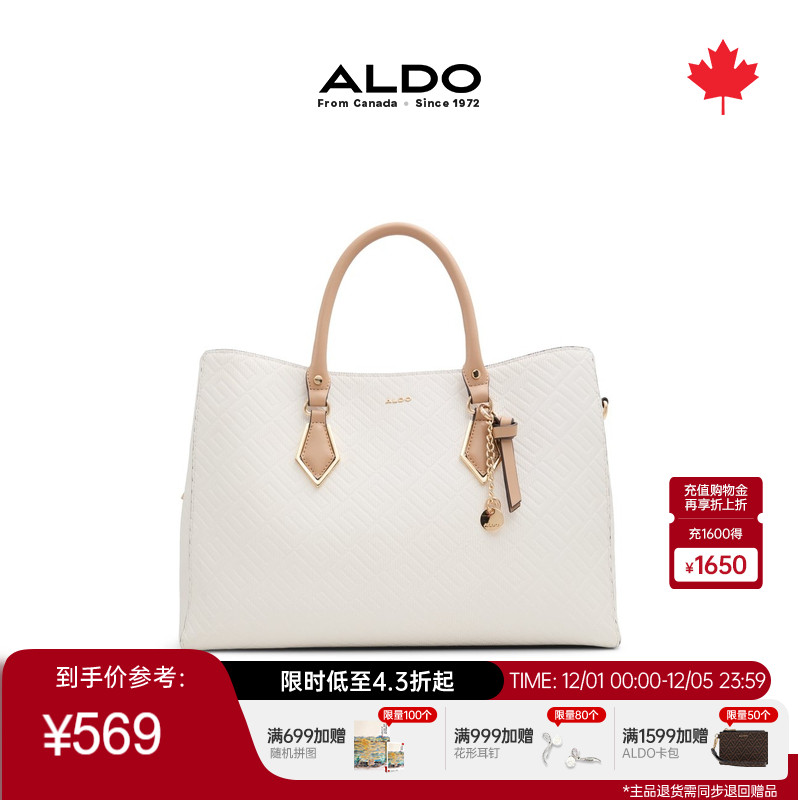 ALDO女士托特包手提斜挎时尚白领