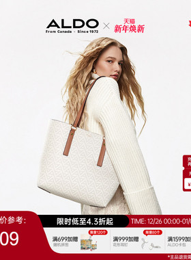 ALDO大容量托特包女士高质感百搭时尚通勤精致气质简约AHCF24A02