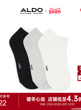 ALDO女款低帮袜子吸汗3色纯色短袜耐穿夏季AAWF24A18