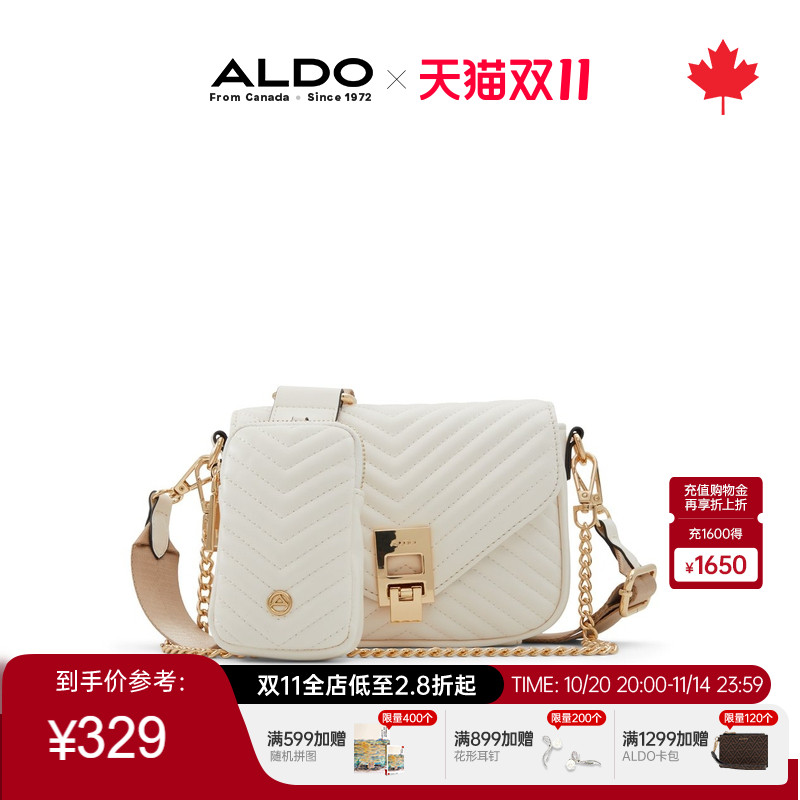 ALDO斜挎包时尚链条女包通勤