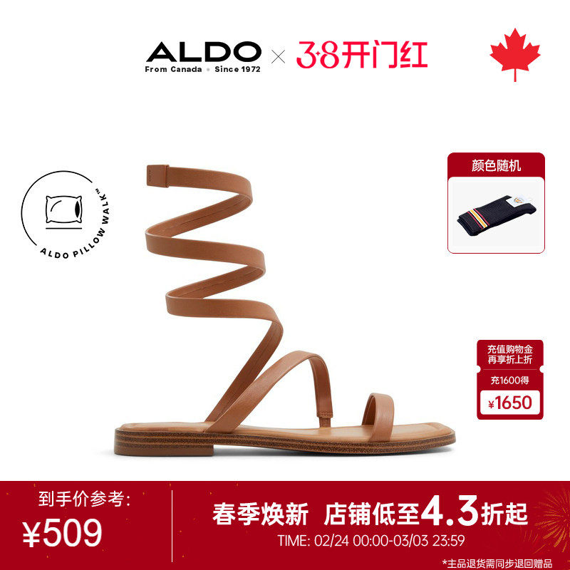 ALDO罗马凉鞋欧美平跟度假平跟女士时尚绑带方头ALGS24A75