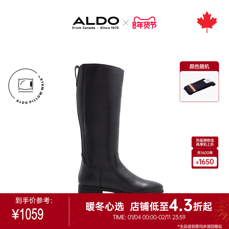 ALDO女士骑士靴女靴高筒切尔西靴牛皮女鞋时尚质感气质ABAF24A04,女鞋,烟筒靴,淘宝优惠券,粉丝福利购,淘宝优惠卷