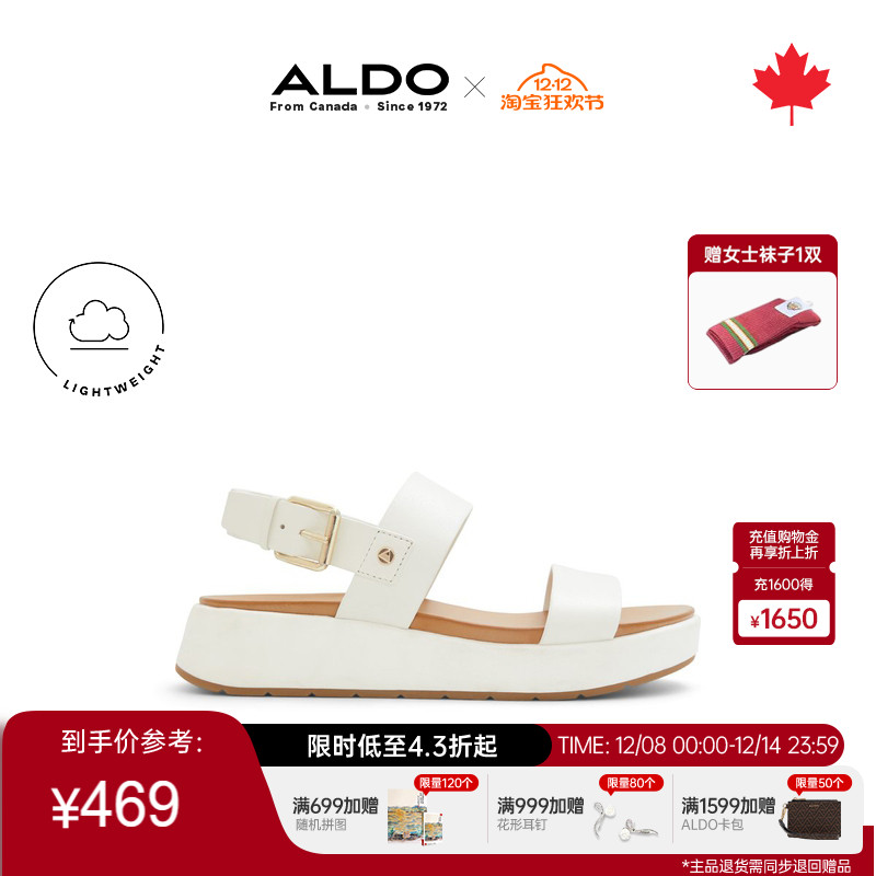 ALDO牛皮增高女士厚底凉鞋休闲