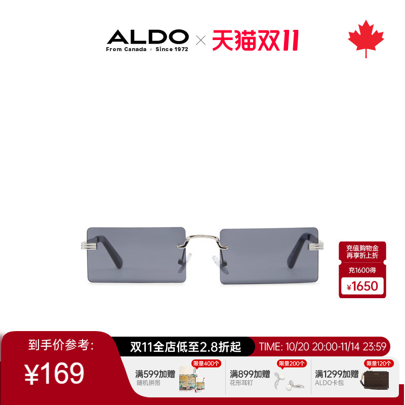 ALDO女士防晒方形墨镜