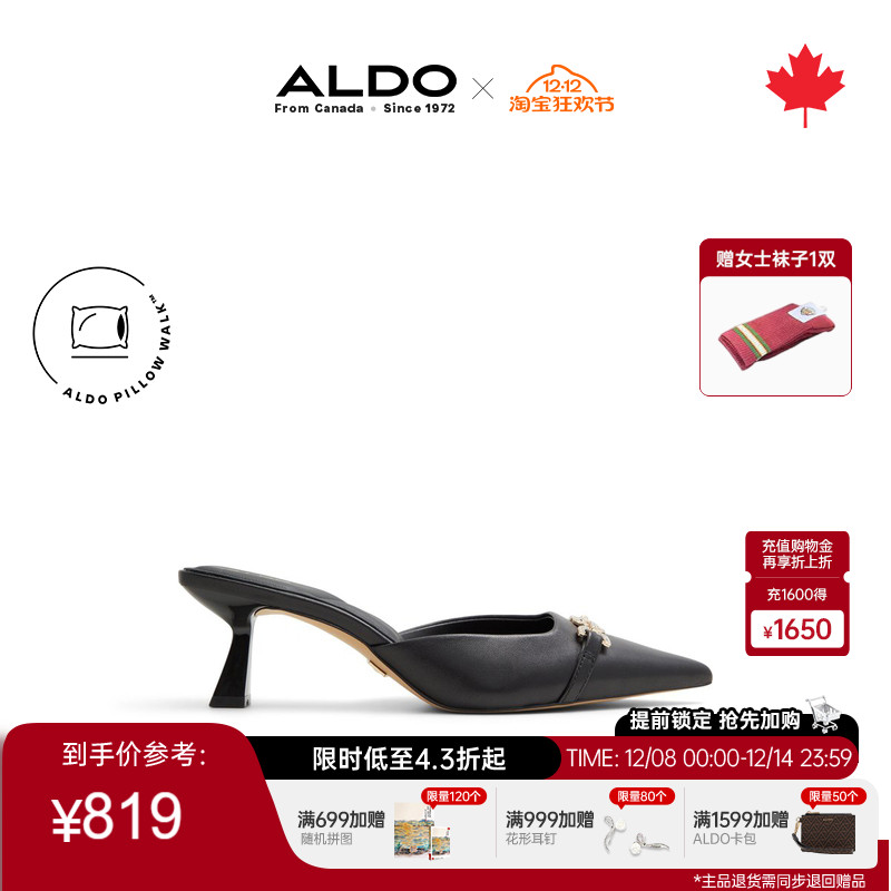 ALDO羊皮酒杯跟尖头女士凉鞋拖鞋