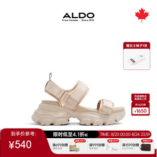 ALDO女士沙滩凉鞋 增高松糕底ALGS24A32 新款 平跟学院可爱舒适时尚