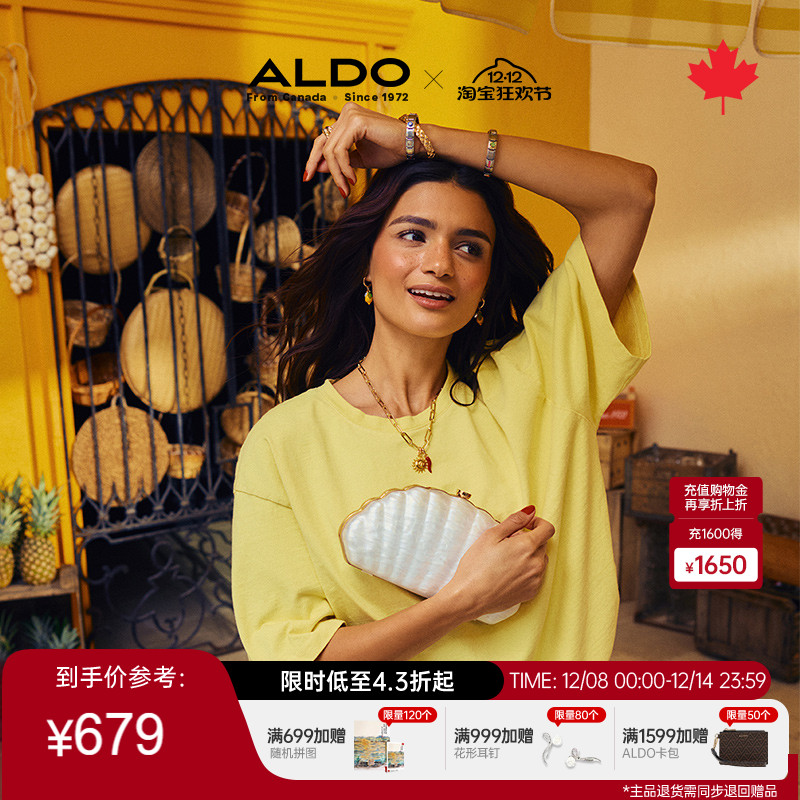 ALDO女士贝壳包单肩包