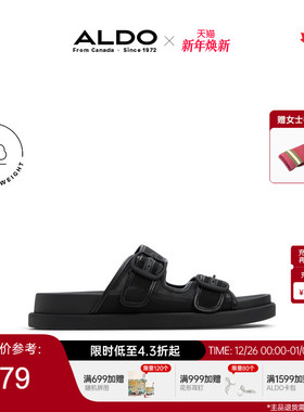 ALDO凉拖鞋女士2025夏季新款透气时尚百搭通勤外穿拖鞋ALGS25B12