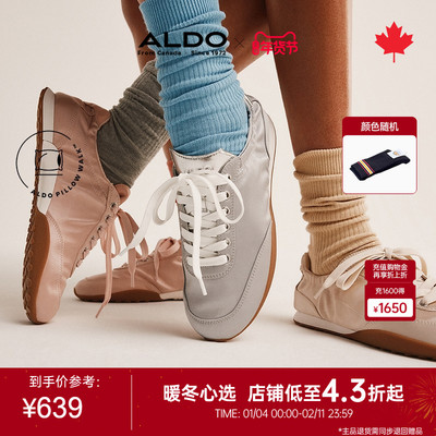 ALDO运动休闲女鞋时尚德训鞋
