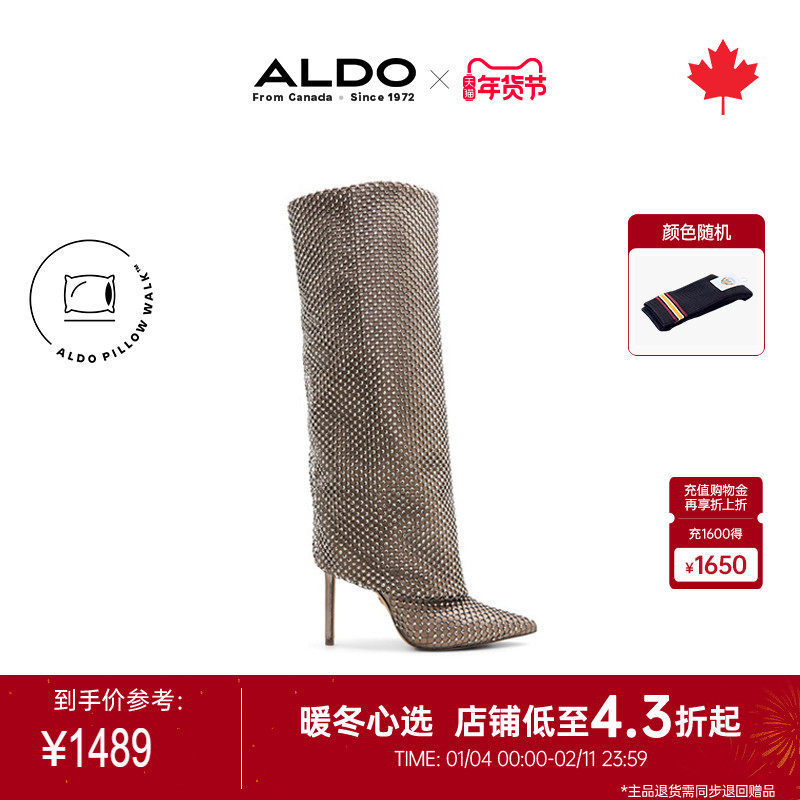 ALDO女士时装靴时尚大气潮流水钻轻奢小众设计感绝美ABDF24A25