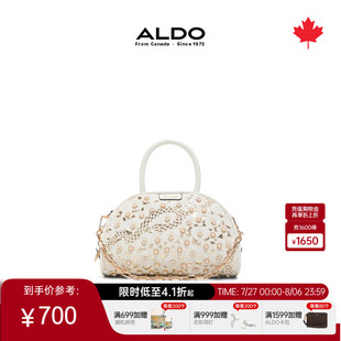 ALDO手提斜挎包2025春季 精致优雅气质轻奢AHCS25C30 新款 女士时尚