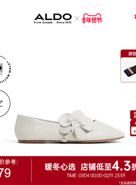 ALDO春日法式玛丽珍鞋浅口单鞋女休闲鞋晚晚鞋芭蕾鞋SKS25C09