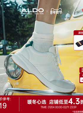 ALDO女士运动鞋2025春季新款休闲鞋增高鞋透气舒适百搭ASSS25B64