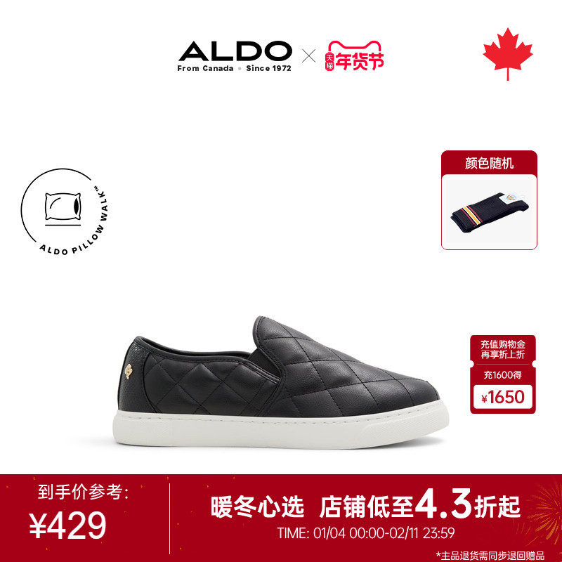 ALDO女士一脚蹬休闲鞋格纹简约百搭出行时尚简约气质ASSF24A88