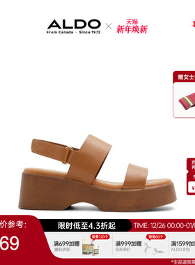 ALDO坡跟凉鞋厚底前后绊带时尚学院日常舒适粗高跟女士ALGS24A12