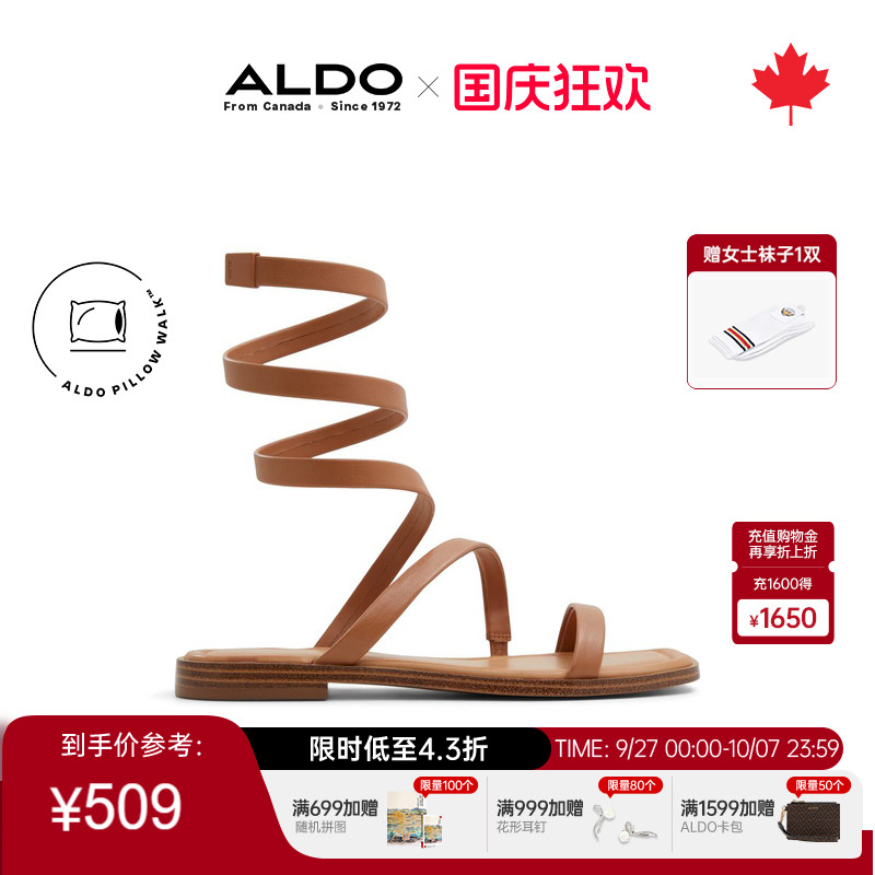 ALDO新款平跟绑带罗马凉鞋