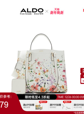 ALDO女士手提包单肩时尚花卉清新百搭质感约会气质轻奢AHCF24B05