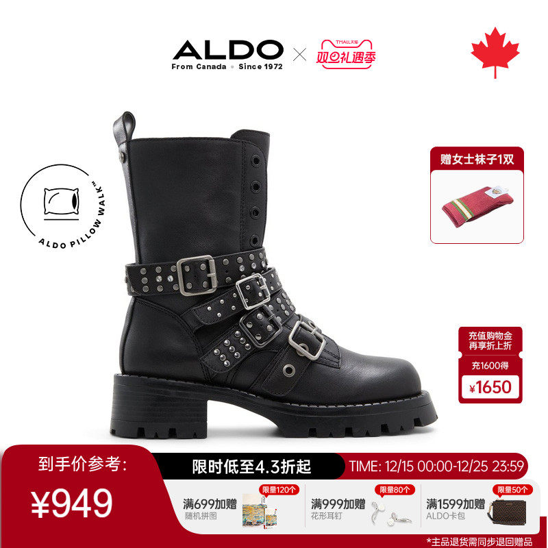 ALDO女士机车靴女靴中筒朋克厚底增高牛皮真皮复古百搭ABAF24A15