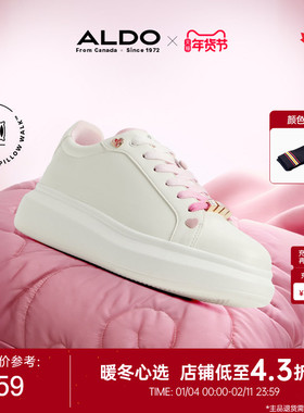 ALDO小白鞋女士板鞋休闲鞋厚底增高甜美百搭轻便舒适ASSS25B73