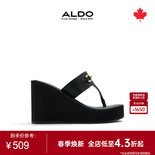 ALDO坡跟女士时装凉鞋甜美百搭