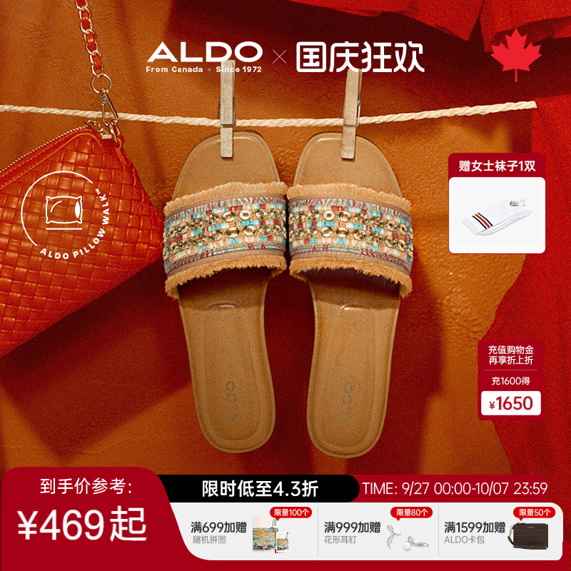 ALDO凉鞋女平跟民族风