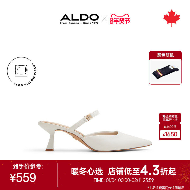 ALDO女士一字带高跟鞋凉鞋尖头时尚质感简约百搭气质ASFF24A56