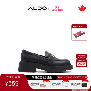 ALDO女士乐福鞋 百搭质感增高厚底英伦ASKF24A05 休闲淑女精致时尚