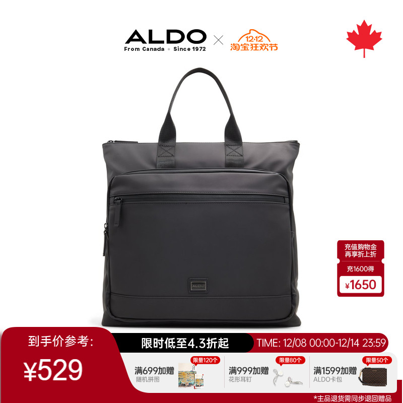 ALDO男士双肩包多口袋