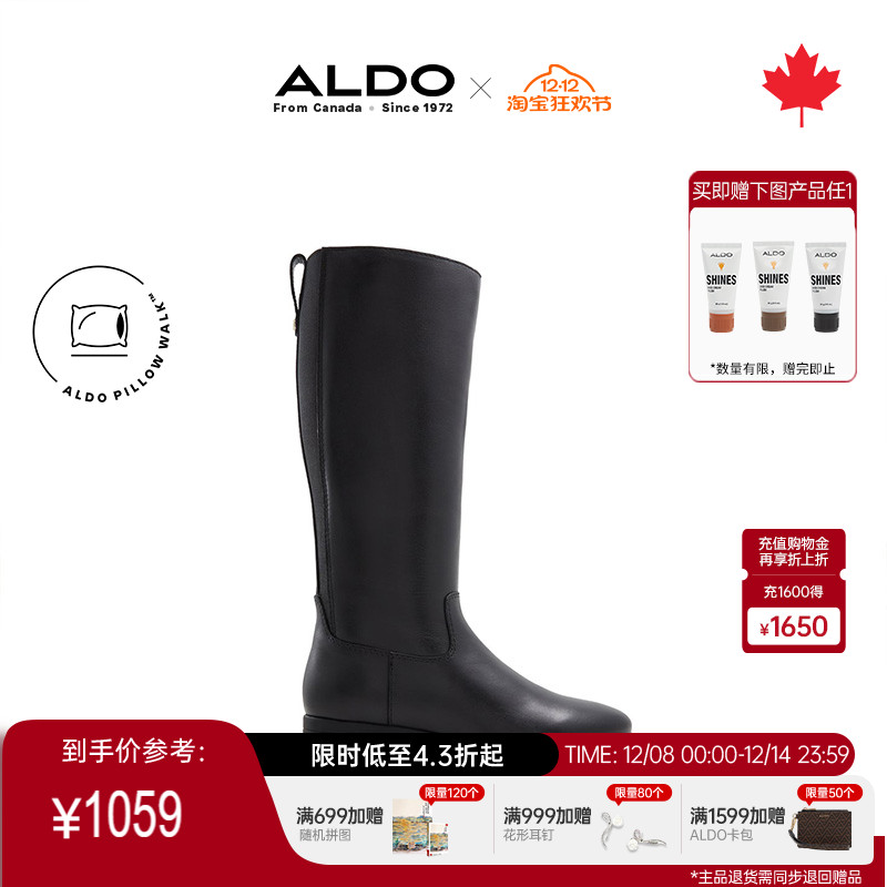 ALDO女靴骑士靴切尔西靴牛皮