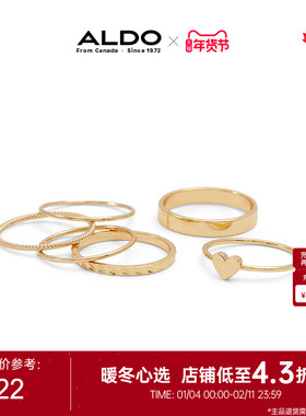 ALDO女士戒指爱心个性简约时尚